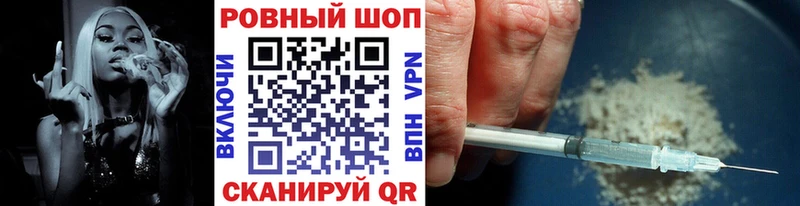Наркотические вещества Красноперекопск MDMA  А ПВП  ГАШИШ  Кокаин  Каннабис 