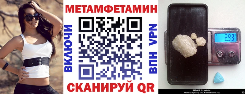 blacksprut ссылка Красноперекопск Амфетамин Розовый