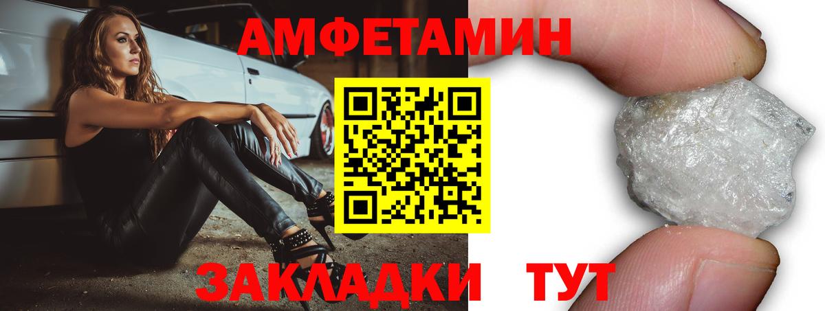 Красноперекопск  Cocaine  Вход с VPN  Марихуана  Мефедрон  Гашиш  ГАШИШ  Меф  