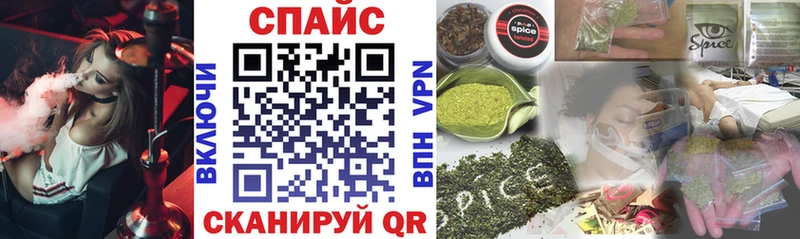 БУТИРАТ 99% Красноперекопск
