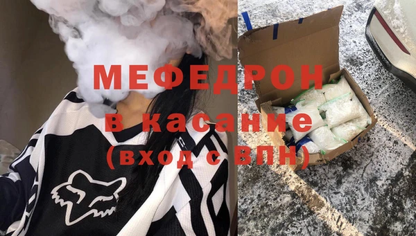 дурь Нягань