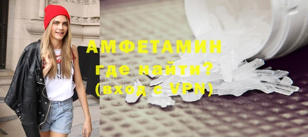 круглые Няндома