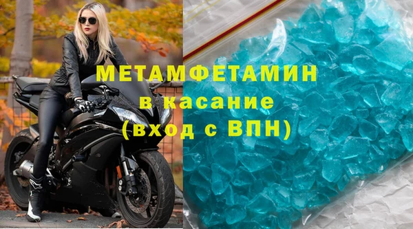 мдпв Остров