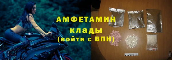 круглые Няндома