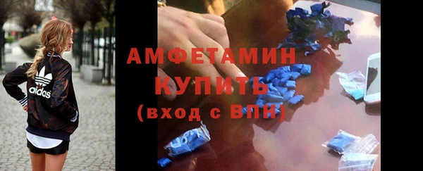 мдпв Остров