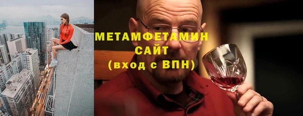 мдпв Остров