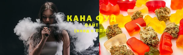 гидра Данков