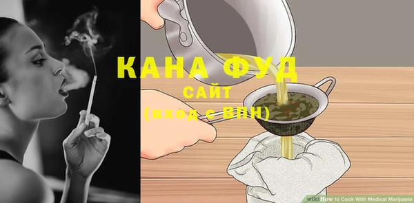 марки lsd Новодвинск