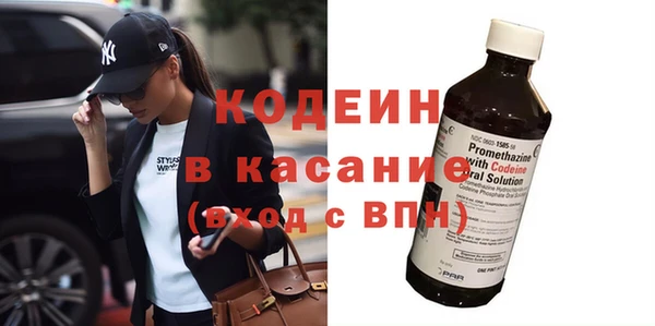 СК Осташков