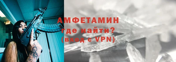 каннабис Нязепетровск