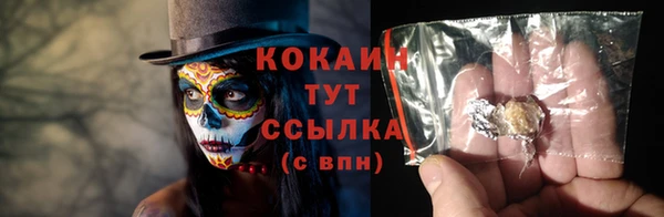 СК Осташков