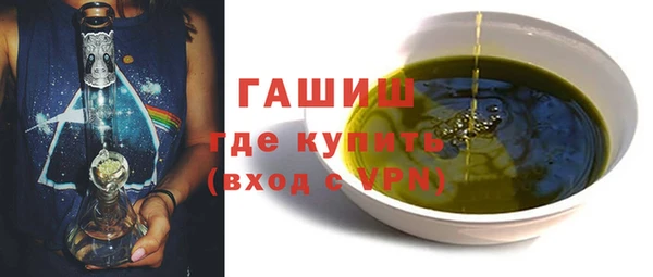 MESCALINE Дедовск