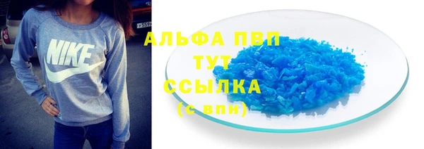 круглые Няндома