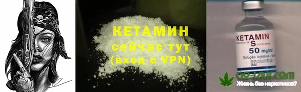 круглые Няндома