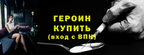 круглые Няндома