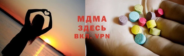 дурь Нягань
