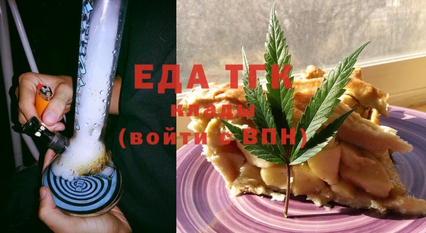 круглые Няндома