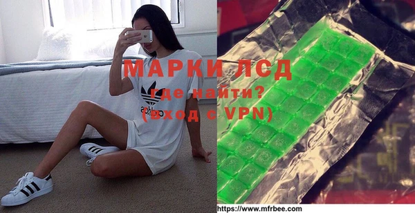 круглые Няндома