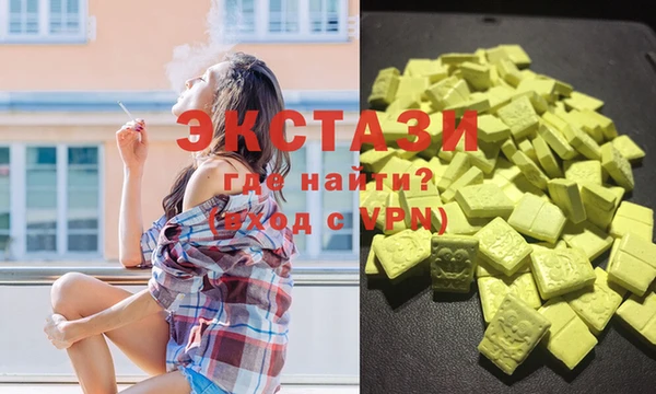 дурь Нягань