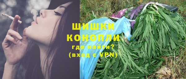 экстази Осинники