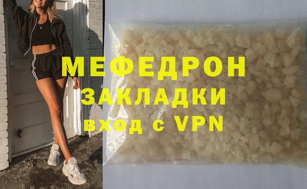 дурь Нягань