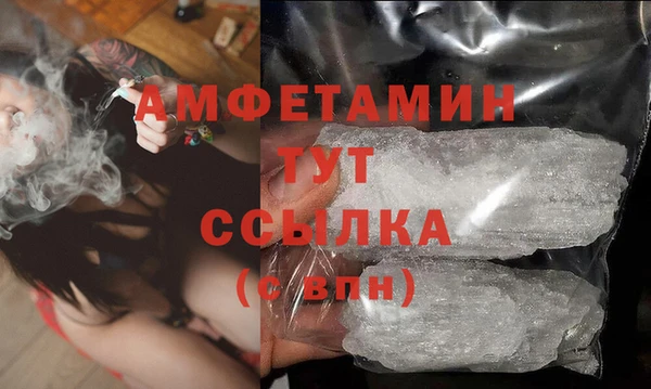 круглые Няндома