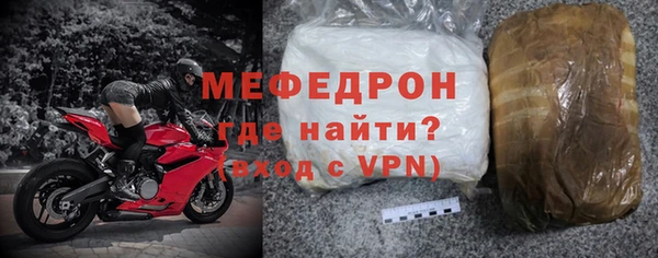 каннабис Нязепетровск