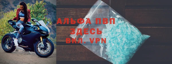 каннабис Нязепетровск