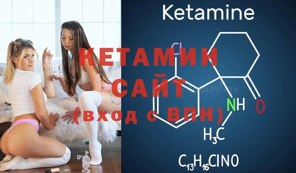СК Осташков