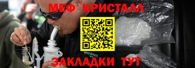 apvp Гусиноозёрск
