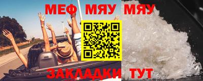 apvp Гусиноозёрск