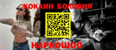 стаф Гусь-Хрустальный