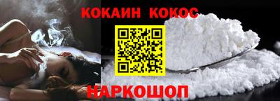 apvp Гусиноозёрск