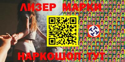 apvp Гусиноозёрск