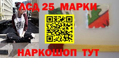 apvp Гусиноозёрск