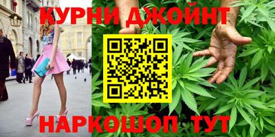мяу мяу кристалл Гусев