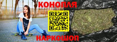 мяу мяу кристалл Гусев