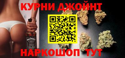 стаф Гусь-Хрустальный