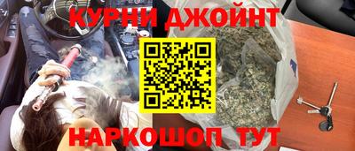 apvp Гусиноозёрск