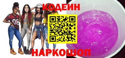 apvp Гусиноозёрск
