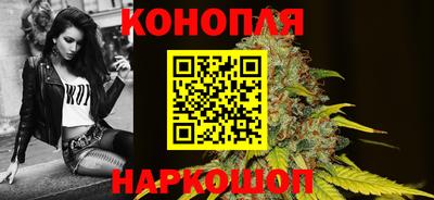 apvp Гусиноозёрск