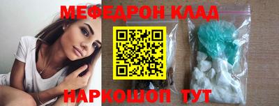 apvp Гусиноозёрск