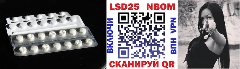 мега как войти  Красноперекопск  Лсд 25 экстази кислота 