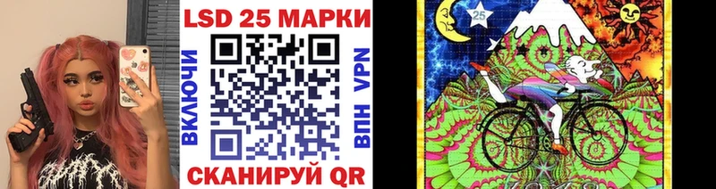 как найти закладки  Красноперекопск  Марки 25I-NBOMe 1500мкг 